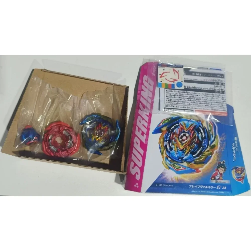 Takara Tomy Bey Sup…