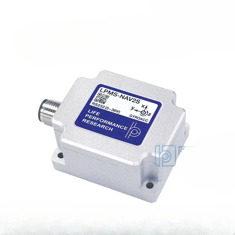 LPMS-NAV2S RS232 Me…