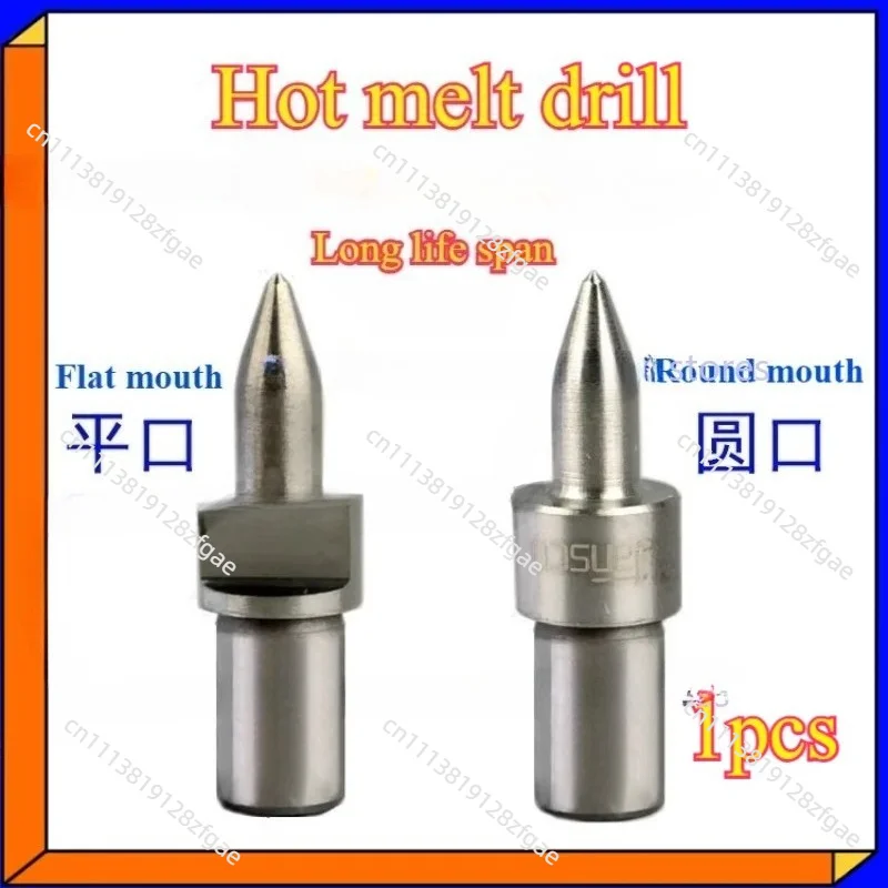 Thermal Friction Hot Melt Short Drill Bit Solid Carbide Hole Making Tool M3 M4 M5 M6 M8 M10 M12 Flat Mouth Round Mouth