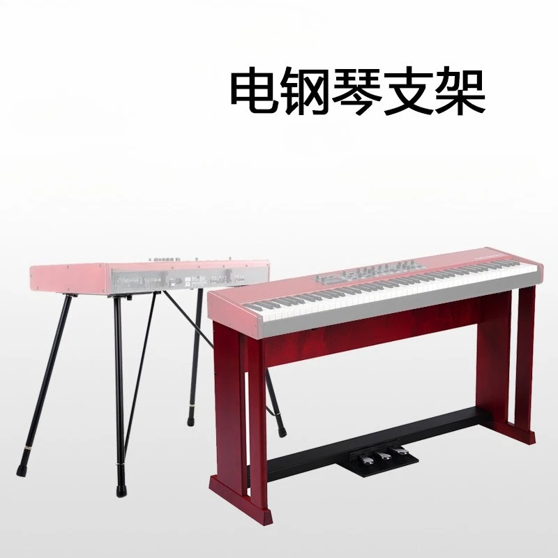 Pedal keyboard, double-row organ feet