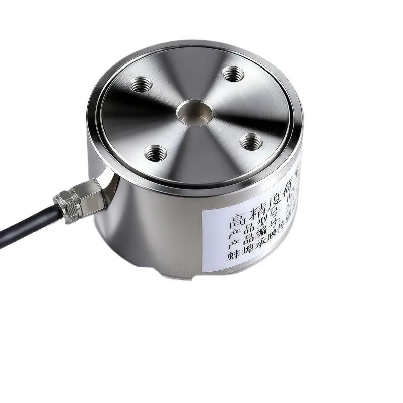 For High Precision Load Sensor Miniature Force Measurement Pressure Pull Pressure Weight Industrial Grade