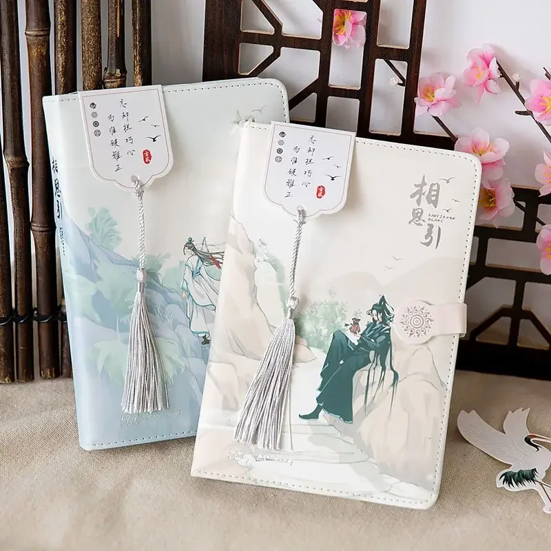 Mo Dao Zu Shi Anime periphery Ancient Style Color Pages Hand Ledger Wei Wuxian Lan Wangji Student Stationery Notes Diary Book