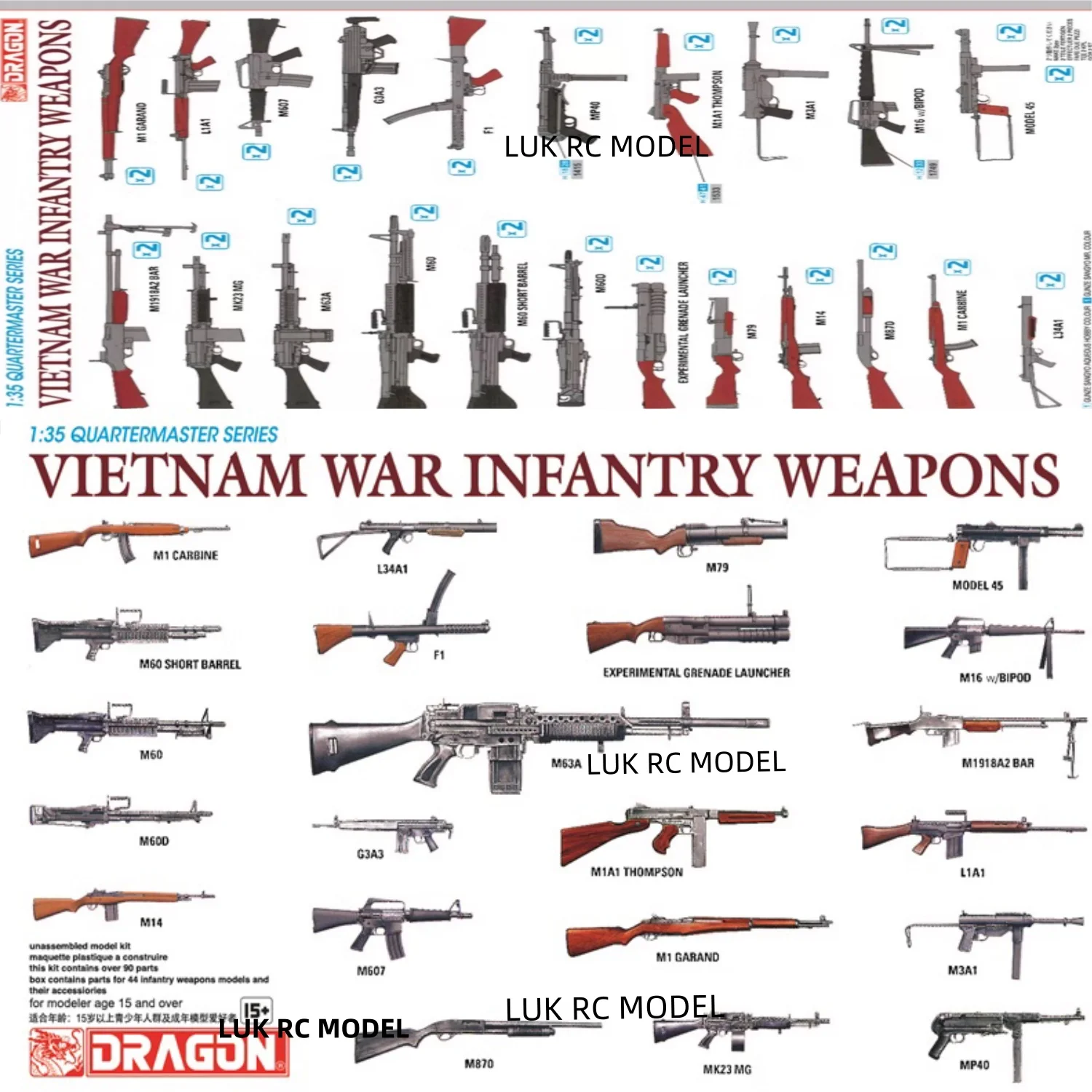 Статическая модель пехоты войны во Вьетнаме 3818, подарок своими руками для мальчиков