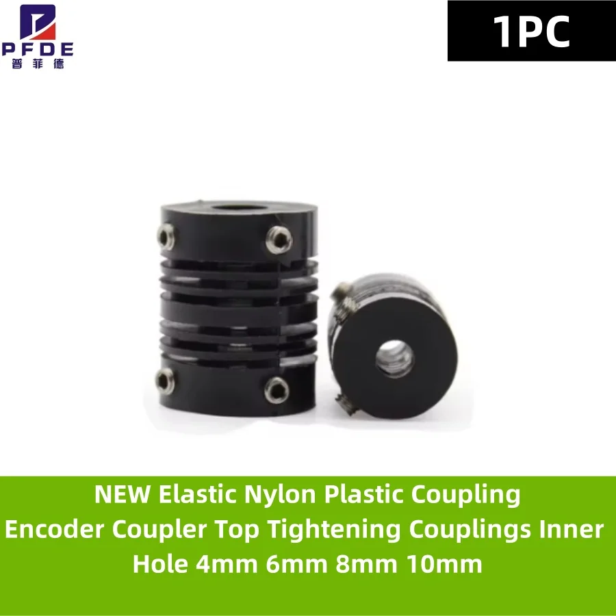 Elastic Nylon Plastic Coupling Encoder Coupling Top Tightening Coupling Inner Hole 4mm 6mm 8mm
