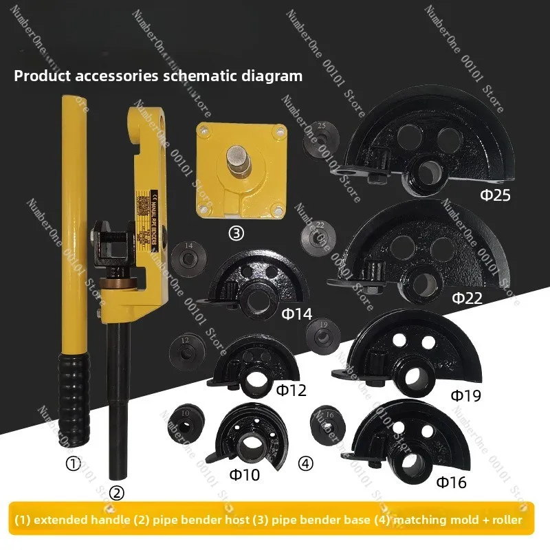 Swg-25 manual pipe bender - tool for bending iron, copper, steel, and aluminum pipes - u-bend forming machine