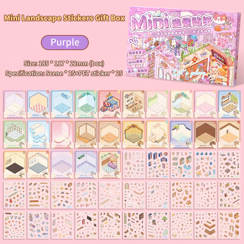 Unique DIY Cartoon Scene Stickers Pack; 25 Unique Landscapes; Perfect Birthday Surprise for Kids