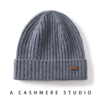 ZYCZCXX Winter Hats for Women New Beanies Cashmere Knitted Unisex Hat Autumn Female and Men Beanie Caps Warmer Bonnet Man Cap - Image 6