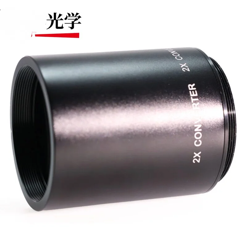 T2 port 2X magnification lens with fold-back function, magnification range: 420 800x. T2 port 2X telescopic lens