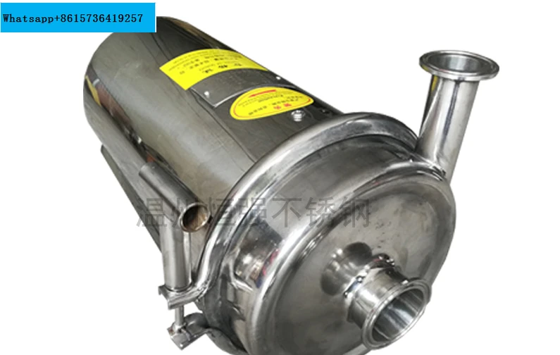 

Stainless steel centrifugal health drink suction soybean milk pump 304 material