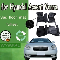 Car Floor Mats For Hyundai Accent Verna Super Pony Brio Dodge Attitude MC MK3 2006~2011 Leather Mat Rugs Carpets Car Accessories