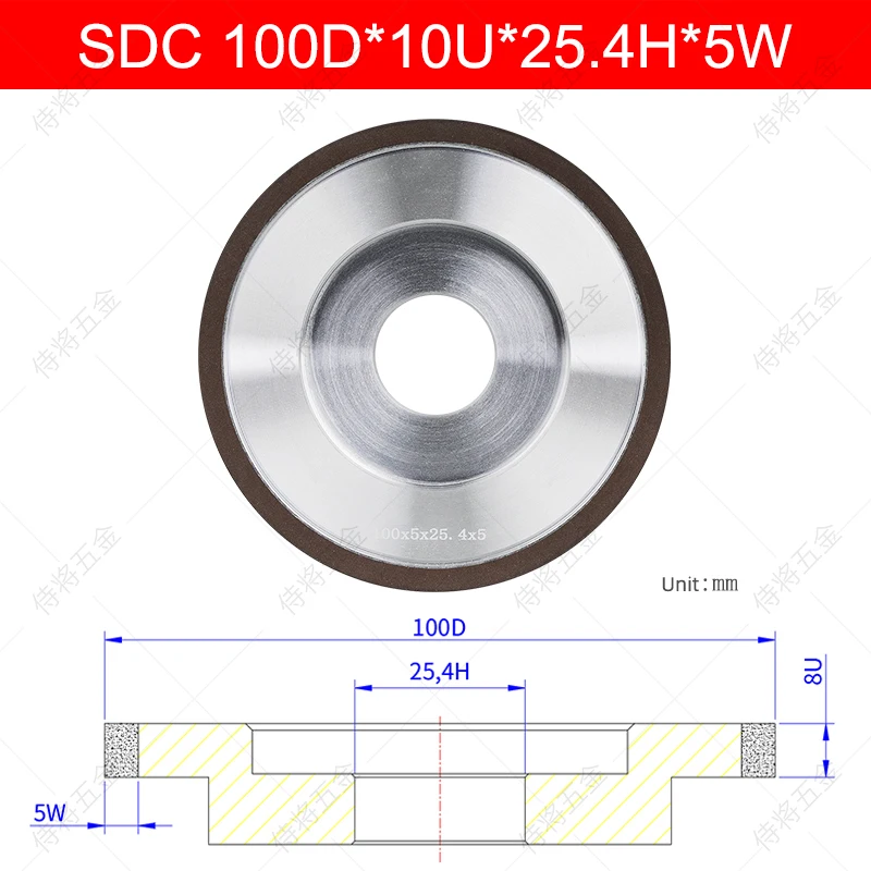1 stks aanpasbare SDC CBN hars diamantponsmachine slijpschijf dia 100 mm