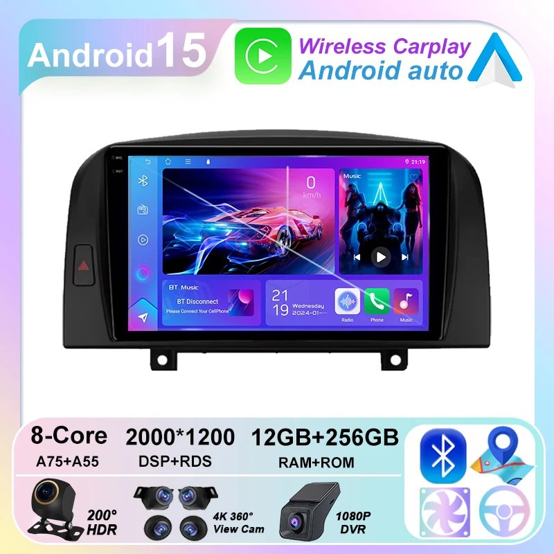 5G Wifi Auto Radio … - image
