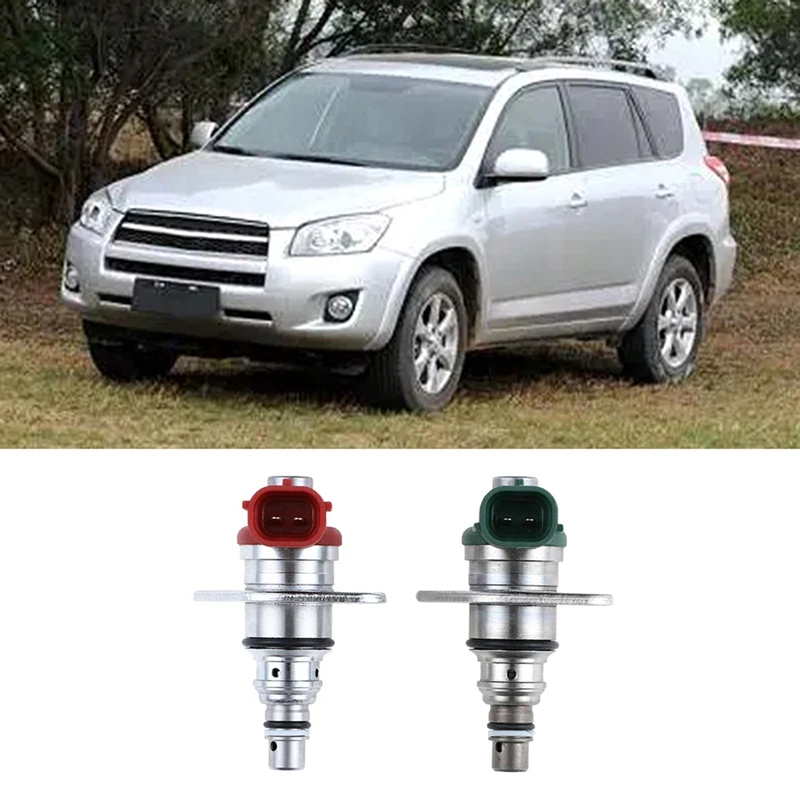 Control Valve Fuel Pump Suction Control Valve 096710-0120, 096710-0130 For Toyota Corolla HIACE PREVIA RAV4