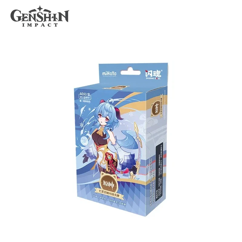 حزمة بطاقات Merch Genshin Impact Genius Invokation Tcg الرسمية المجلد. 1 لعبة بطاقات قابلة للجمع هدايا بطاقات محيطية أنيمي #5