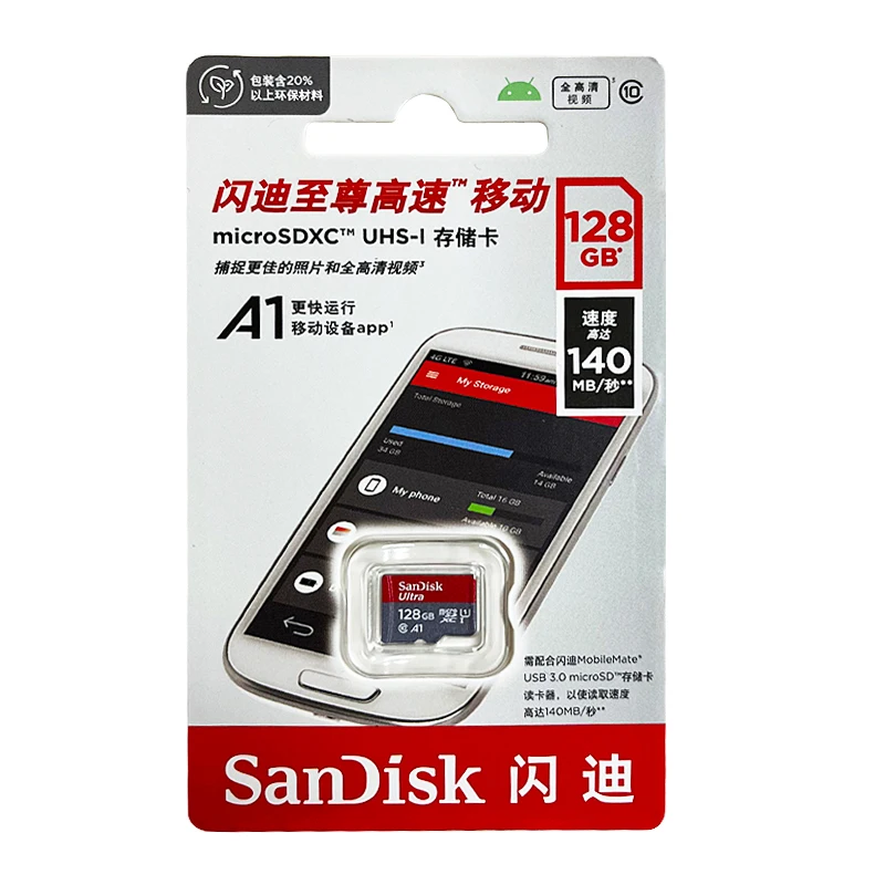 100% original sandisk cartão micro sd class10 cartão tf 16gb 32gb 64gb 128gb cartão de memória 512gb 256gb tarjeta micro sd para samrtphone