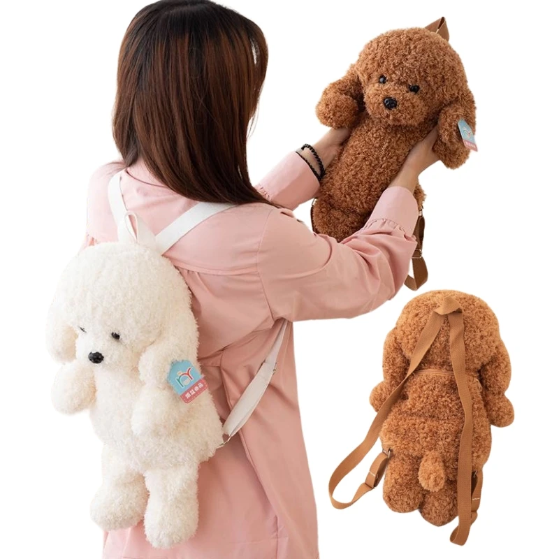 Kawaii Dog Plush Backpack Cartoon Puppy Soft Stuffed Animal Shoulder Bag for Kids Girls Cute Birthday Gift Toy