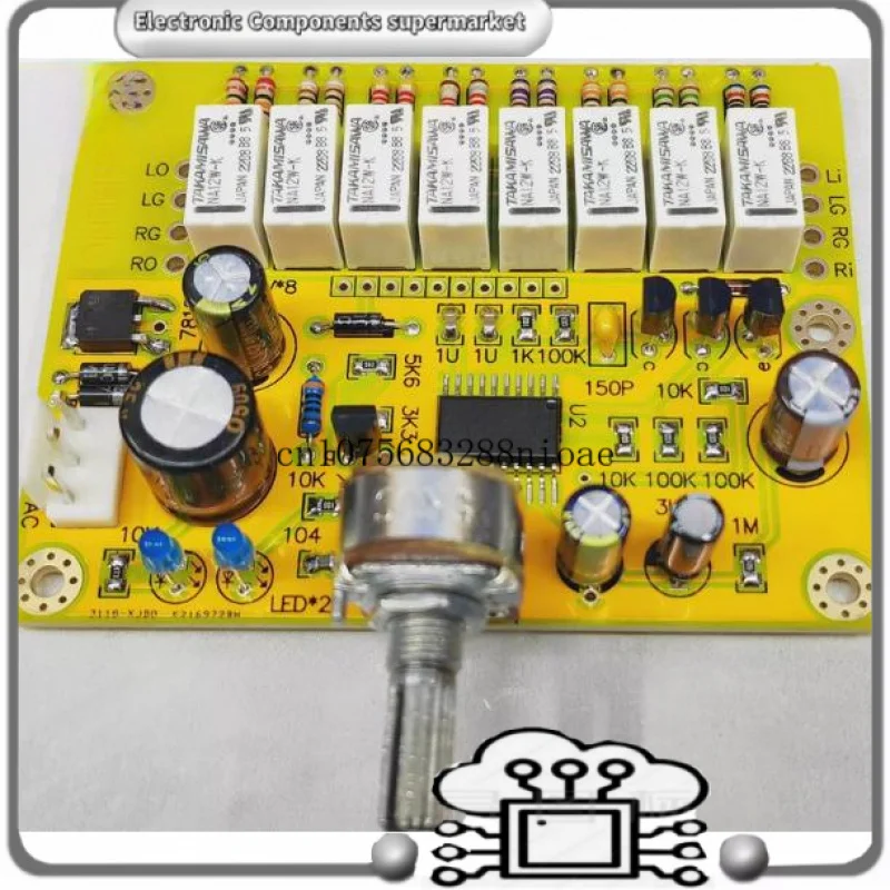 Advanced R2R Relay … - image