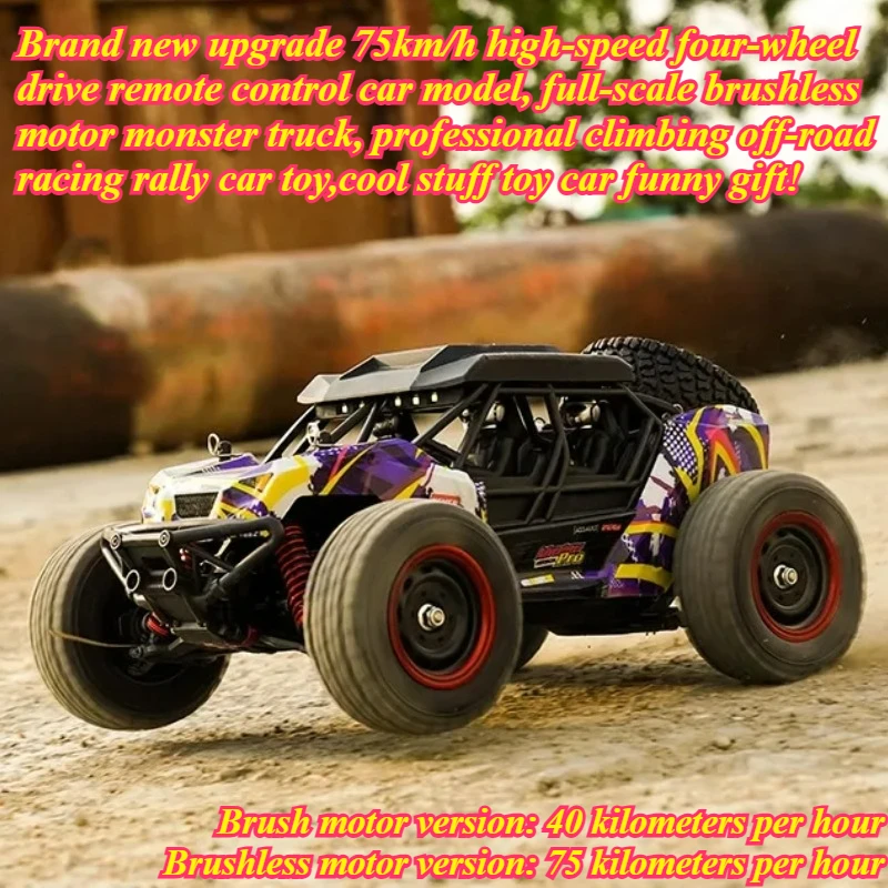 Cool Stuff Funny Gift-75km/h High-speed 4WD Rc Truck,Remote Control Car Toy,Full Scale Off-road Rc Cars for Adults,Monster Truck