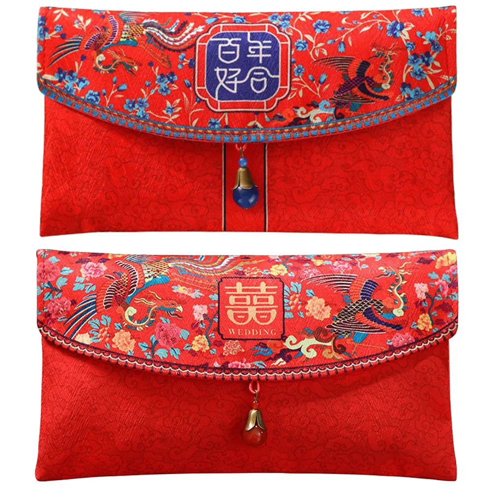 

2Pcs Chinese Style Red Envelopes Reusable Fabric Money Pouch Wedding Party Favor Lucky Red Packet Gift Decoration Supplies