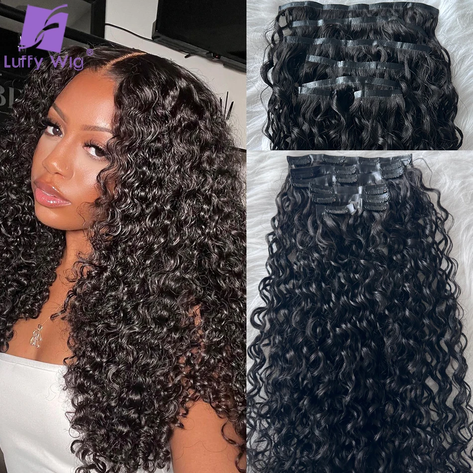 Seamless Clip In Hair Extensions Human Hair Curly Pu Clip Ins Brazilian Clip Ins Natural Black Color Remy Hair for Black Women