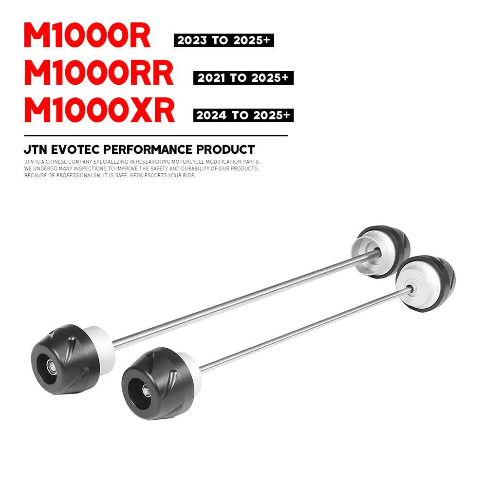 

M1000R M1000RR M1000XR 2021-2025 + Motorcycle Front Rear Axle Fork Crash Slider For BMW Anti-collision Slider Accessories