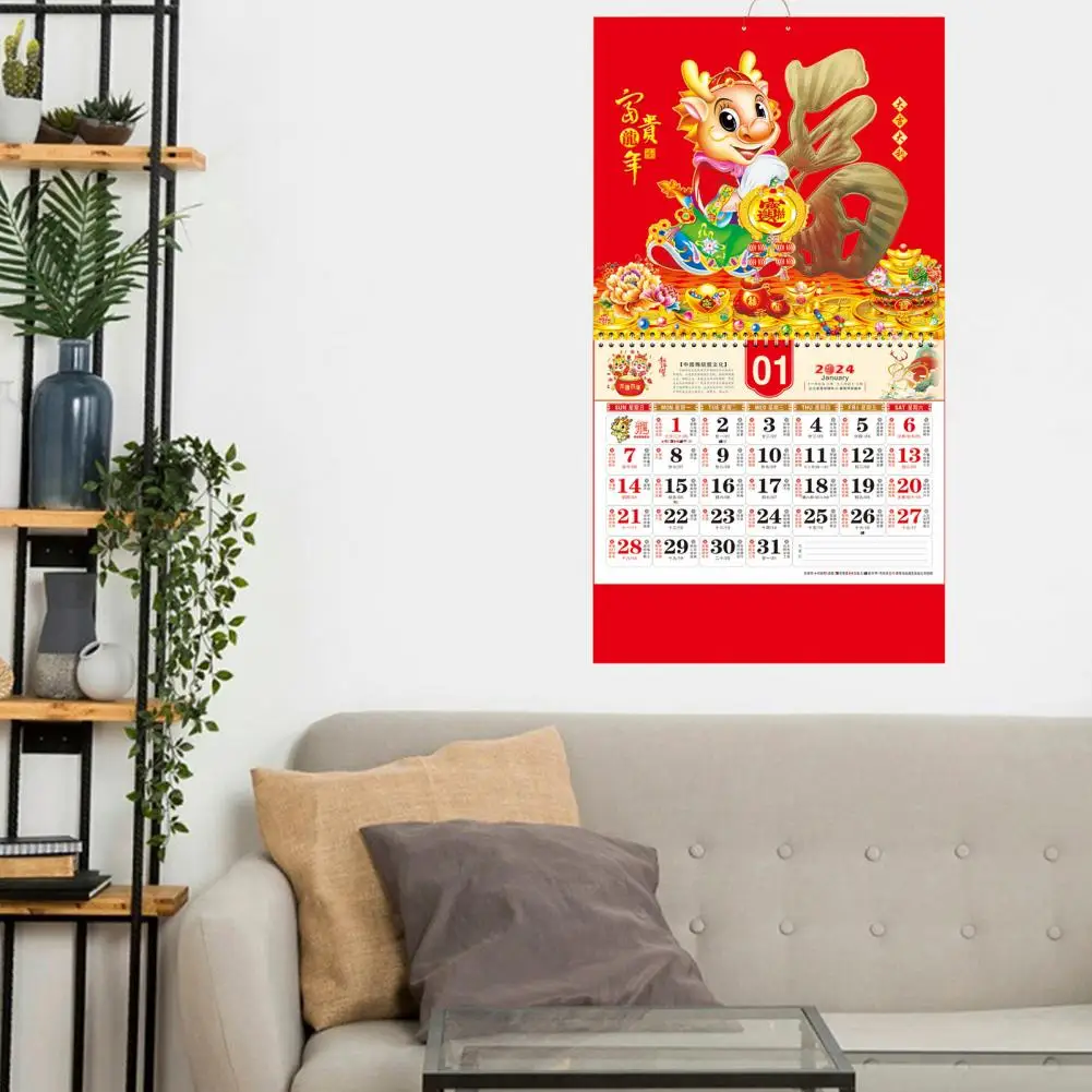 Chinesischer kalender 2024 jahr des drachen wand kalenders festliche traditionelle chinesische neujahrs dekoration für einfach hängenden klassiker