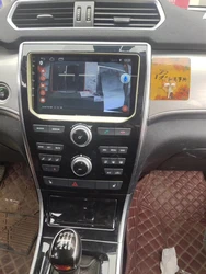 Car Android Radio Frame Audio Panel Car Multimedia Frame 9