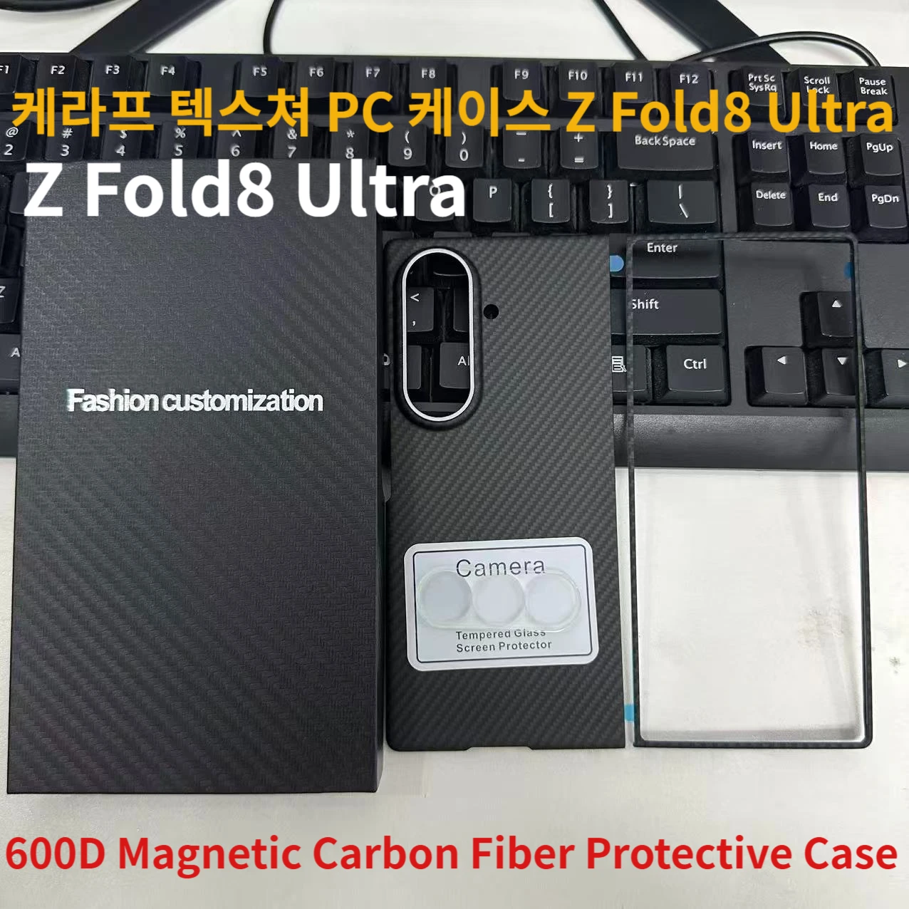 600D Magnetic Carbon Fiber Protective Case for Samsung Galaxy Z Fold8 Ultra Thin Protective Aramid Fiber Protective Case for Fol