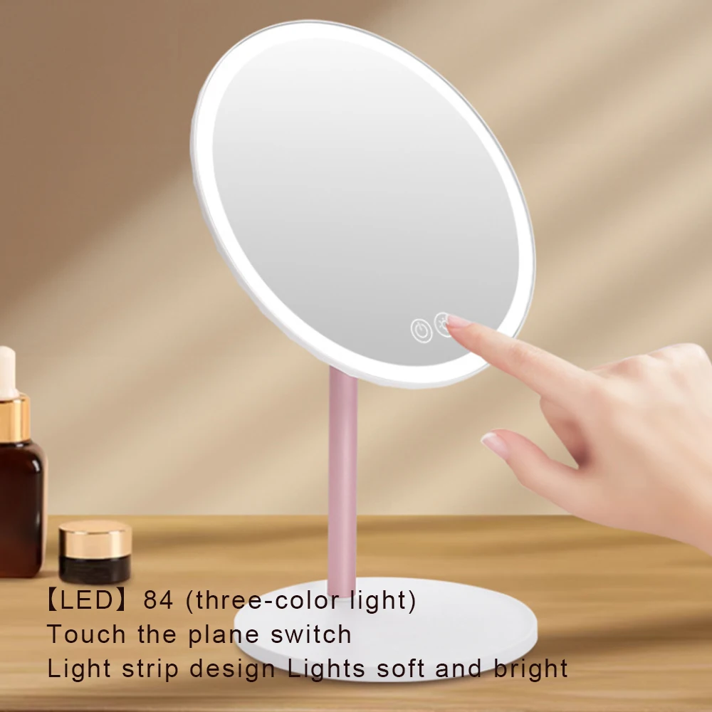 مرآة مكياج LED، تحكم، مرآة مكياج LED بثلاثة ألوان، مسكن محمول قابل للطي لسطح المكتب مزود بإضاءة LED