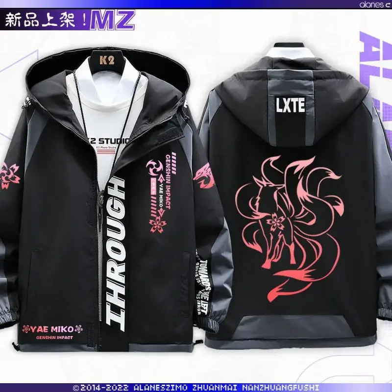 FC6Anime Genshin Impact Yae Miko Jackets Autumn Winter Outerwear Fashion Hooded Outwear Slim Fit Hoody Birthday Gifts Boys @FC8！