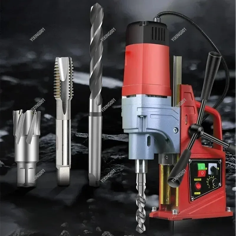 AX13 220V 880W Portable Magnetic Core Drill with Adjustable Speed Multi-Function Magnetic Base for Drilling