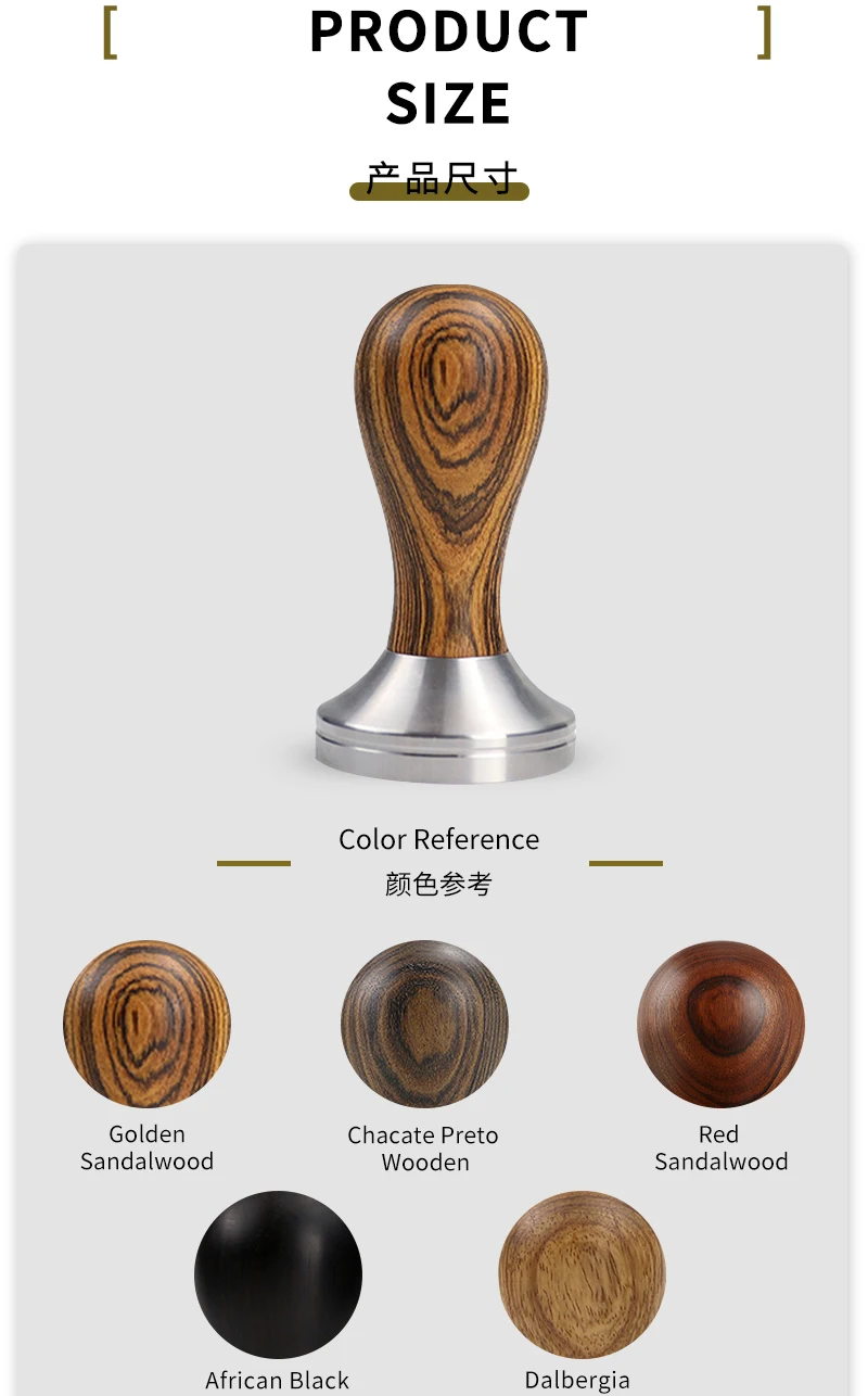 Kaffee Tamper 51mm 57mm 58,5mm Für Delonghi Breville Lelit Siebträger Edelstahl Espresso Zubehör Ecke Barista werkzeuge – Detail 11