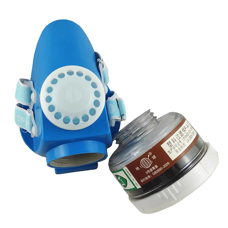 

1PC 2596 Gas Mask Replaceable Filtering Cartridge Box Painting Spraying Safety Level 2 Gas Mask Filter 40mm Respirator Canister