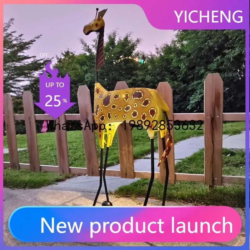 PYJ simulated giraffe ornament floor-to-ceiling outdoor wrought iron animal solar light flower garden landscape