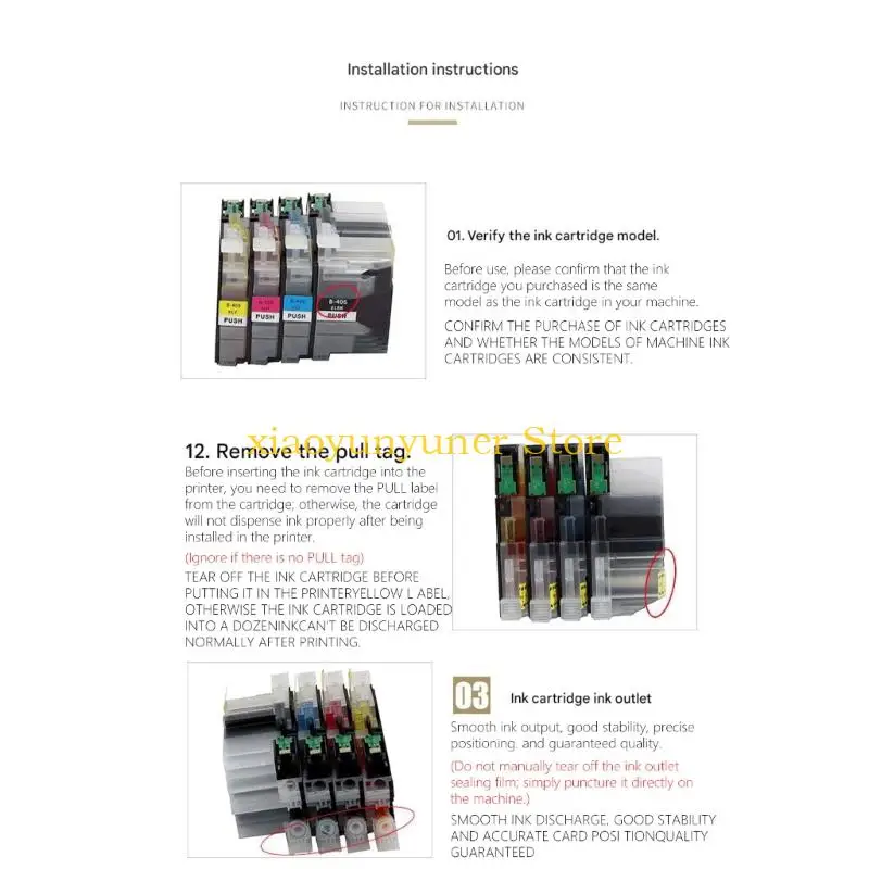 P9JB LC406XL 컬러 ABS 프린터 카트리지 확장 용량 성능 워크플로