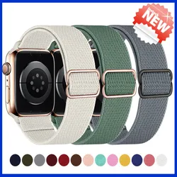 Strap for Apple Watch 44mm 40mm 45mm 41mm 42mm 38mm Braided Stretch Nylon Smart Watchband for Apple Watch Series 7 6 5 4 3 2 1