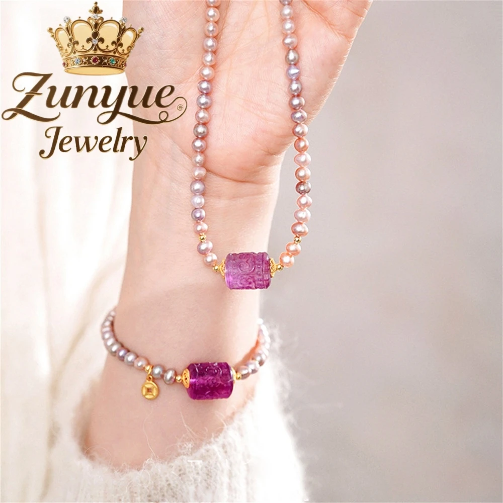 

Natural Freshwater Pearl Fine Necklace Accessory, Women's Amethyst Collarbone Chain High-End Light Luxury Niche Simple Necklace