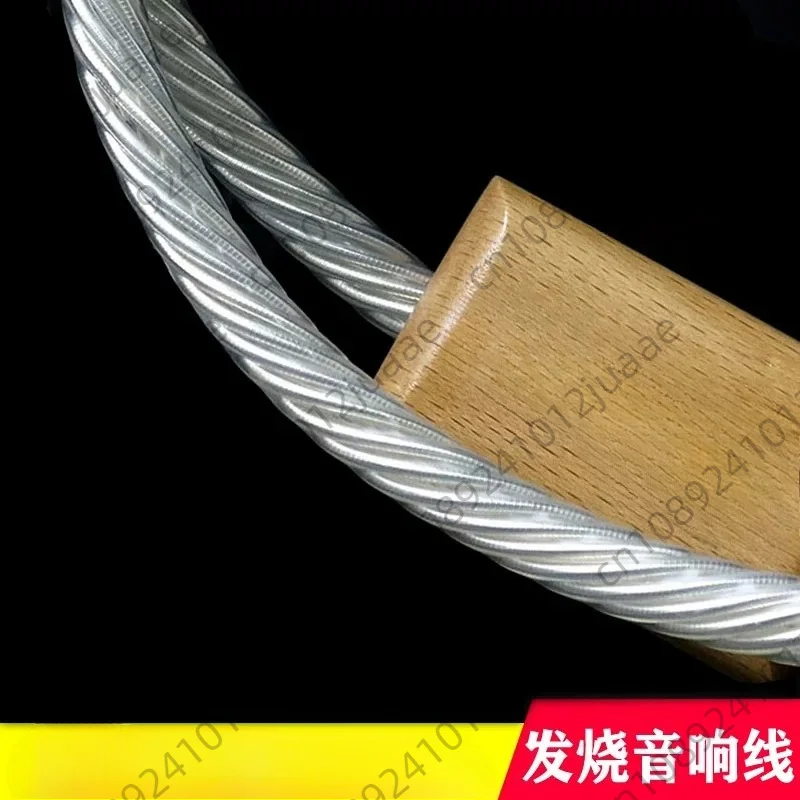 Speaker Cords YIVO XSSH Audio DIY OEM ODM Hi-end High Purity Plated Silver 16AWGx8 Core HIFI Speaker Cable Wire with Y Type Plug