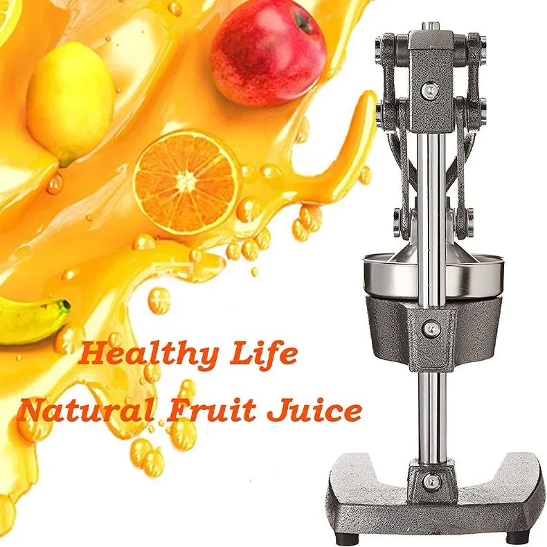 Cast Iron Manual Juicer, Heavy Duty Fruit Press for Oranges & Pomegranates, Commercial & Home Use Squeezer for Stall