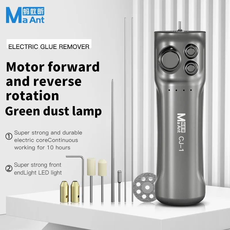 MaAnt CJ1 Multifunctional Rechargeable Electric Glue Remover LCD Glue Dispergator LCD Touch Screen LOCA OCA Glue Removing Tool