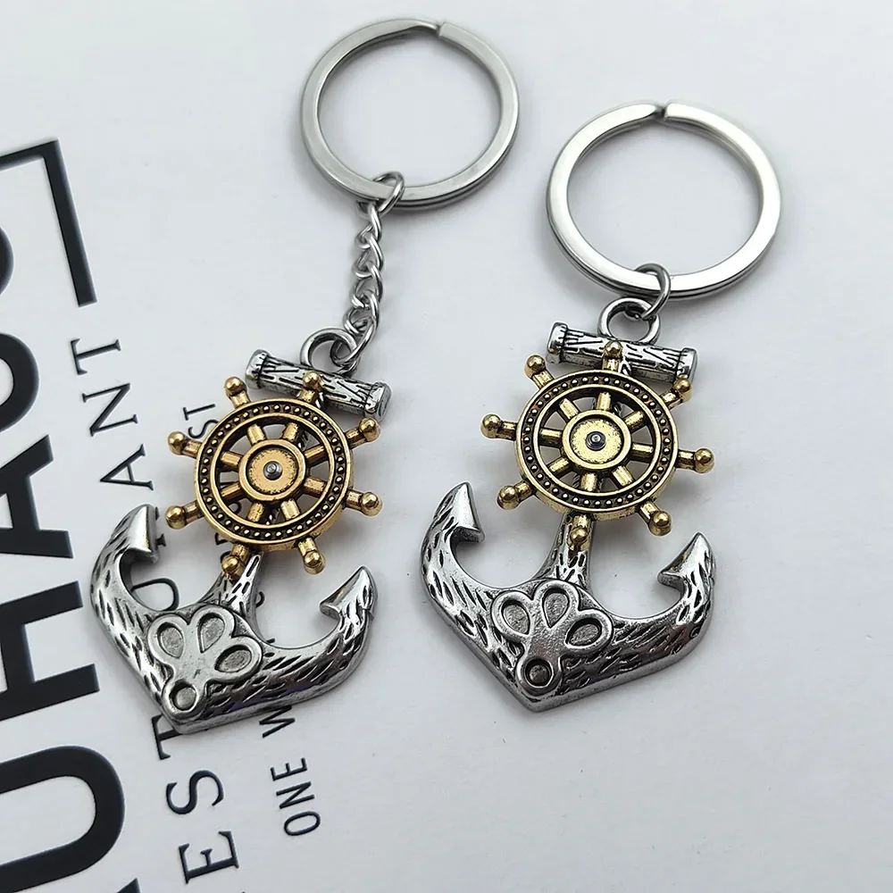 Keychain Alloy Anchor Rudder Pendant Key Chains Men Women Vintage Jewelry Pendant Car Keyring Pendant Anniversary Party Gifts