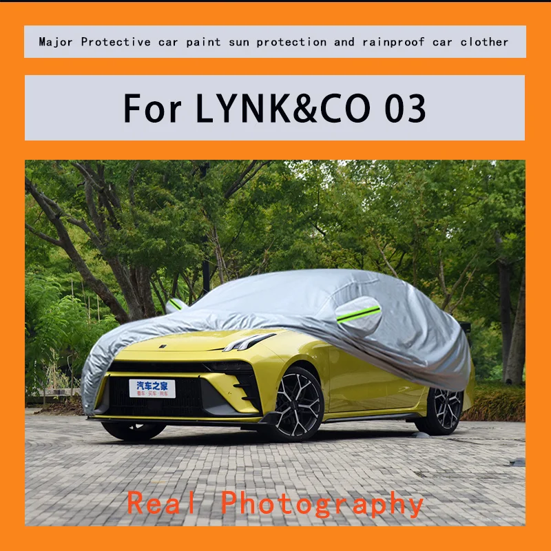 

Suitable for LYNK＆CO 03 rainproof, snow proof, dust-proof and external protection of vehicles