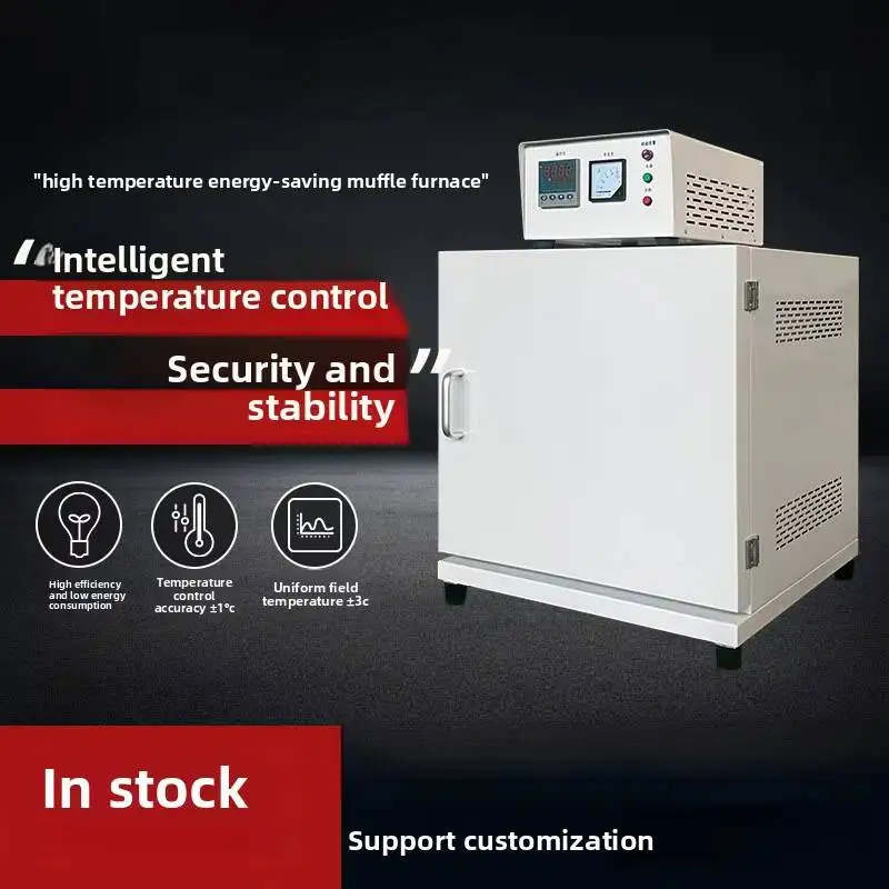 Experimental Heating Furnace Box Type Silicon Carbide Electric Furnace with Programmable Temperature Control