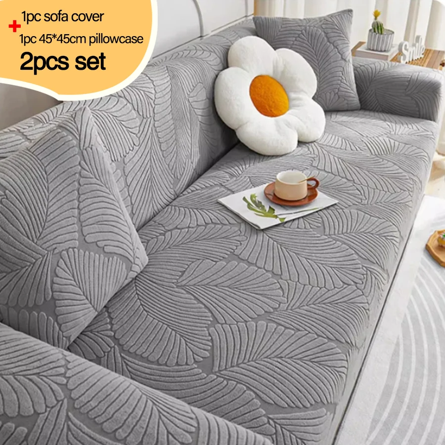 2pcs Leaves Pattern Jacquard Elastic Sofa Cover Anti-cat Scratching Four Seasons Universal Couch Protector Covers