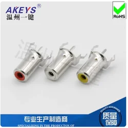 10PCS AV-8.4-11A Single-hole RCA audio socket with the core connector AV concentric socket