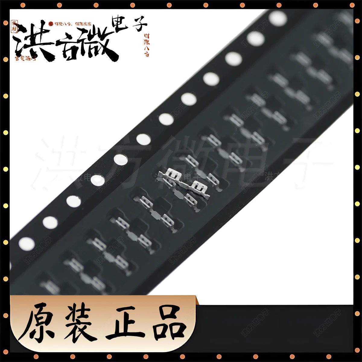 200PCS SMD Shielding clip PCB electromagnetic board SUS301 L6.5mm W0.8mm H1.28mm 80mΩ 1A 1.5V RoHS Silver Tin Plated NEW Origina