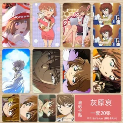 Haibara Ai Sticker Card Anime Waterproof Sticker 20 Piece Student Stationery Children School Lovely Supplies Detective Conan