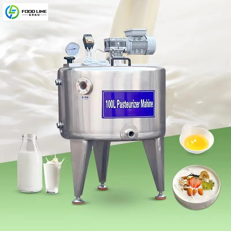 FOODLINE Compact Milk Pasteurizer Small Floor Space Movable Casters Milk Tea Yogurt Shop Startup Equipment