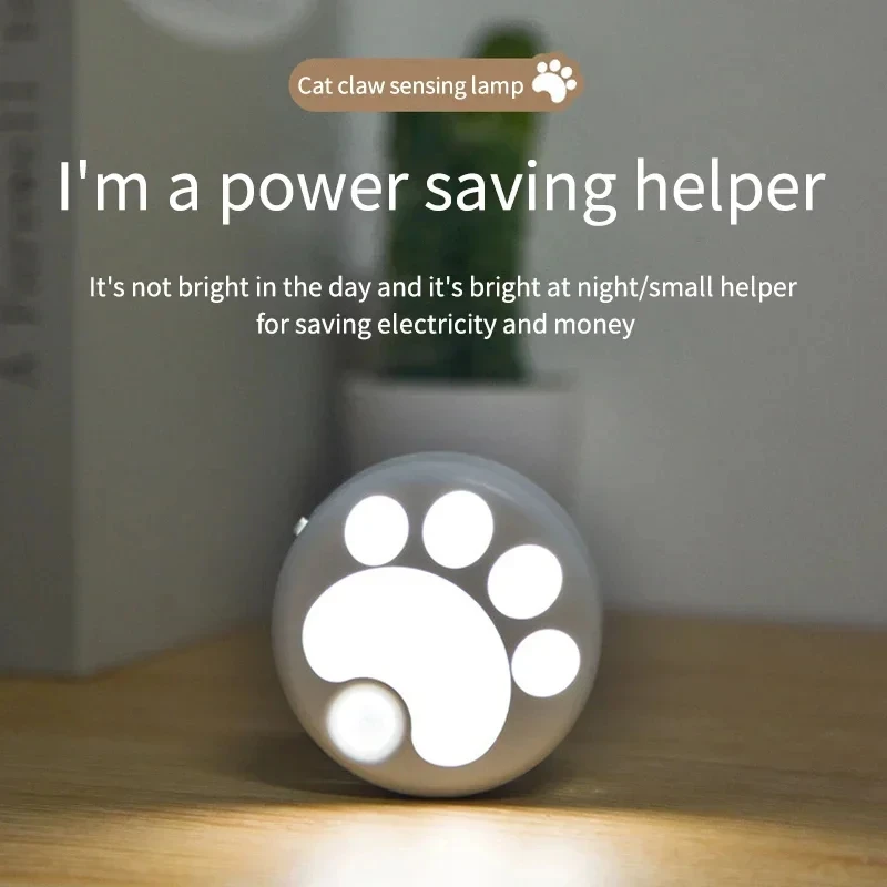 Motion Sensor LED Night Light Cat Paw Wall Lamp Rechargeable Bedroom Bedside Sensor Light Room Decor Lighting Lamps Mood Light