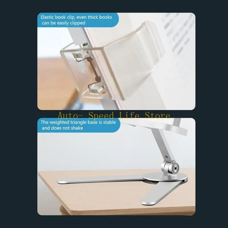 

02DA Multifunctional Textbook Reading Stand for Big Heavy Books Aluminum Alloy